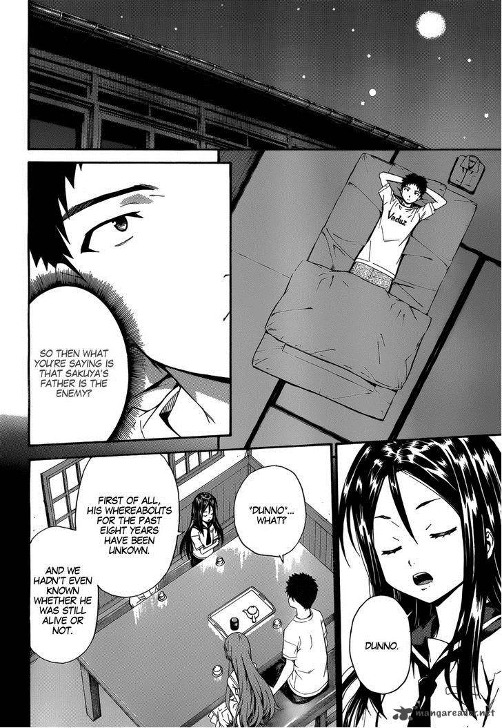 isuca_20_6