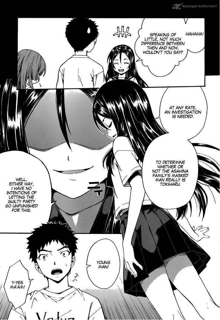 isuca_20_9