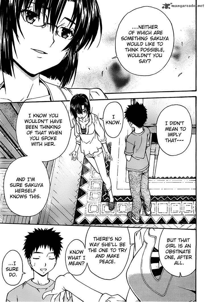 isuca_21_11