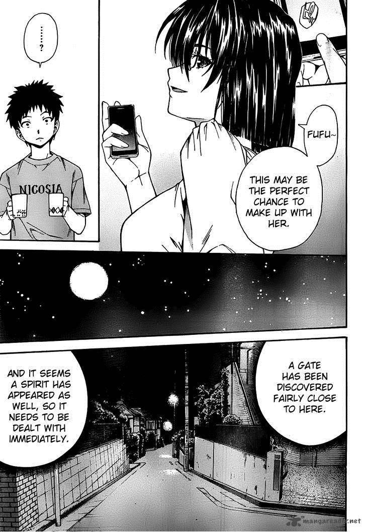 isuca_21_13
