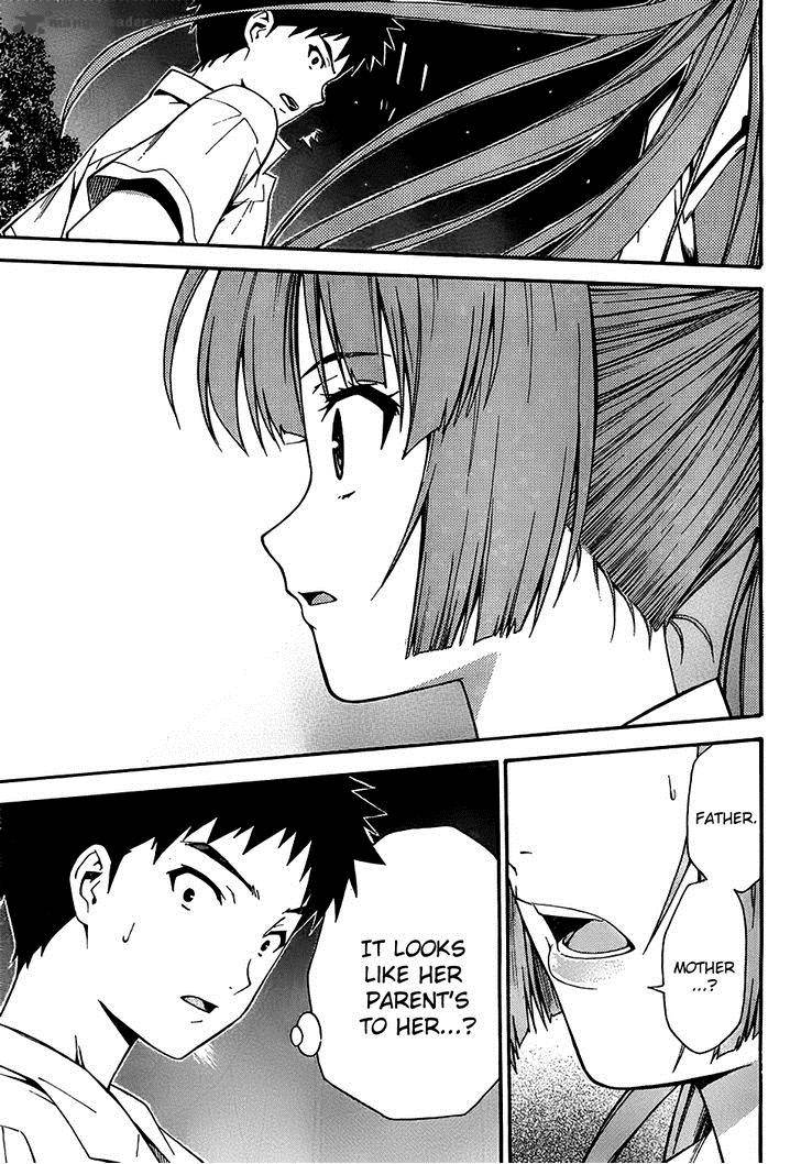isuca_21_17
