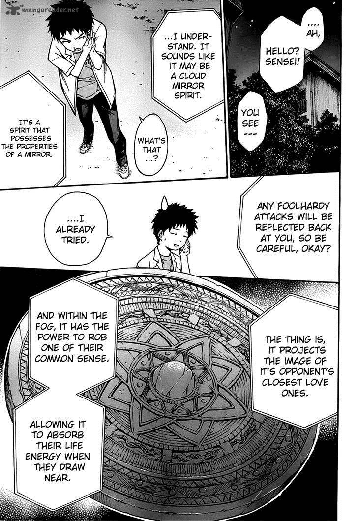 isuca_21_21