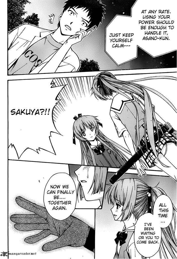 isuca_21_22