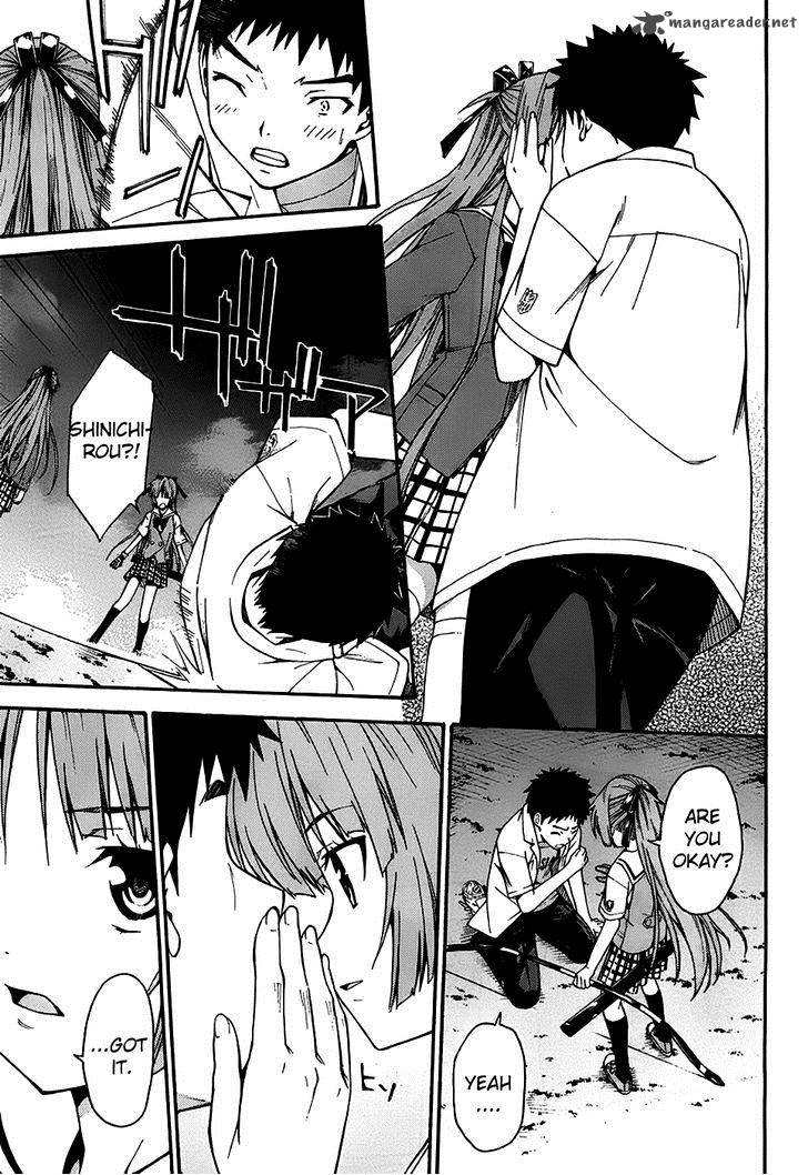 isuca_21_27