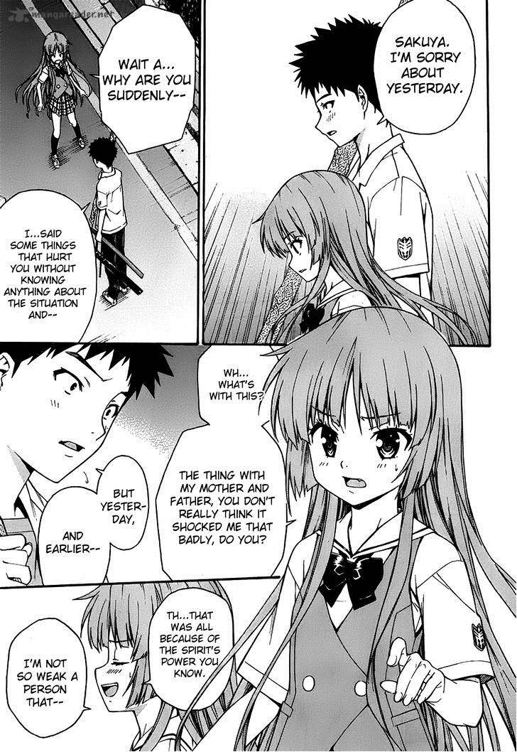 isuca_21_31