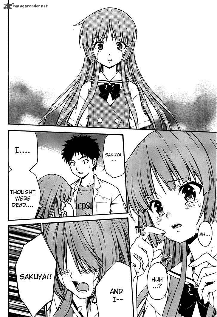 isuca_21_32
