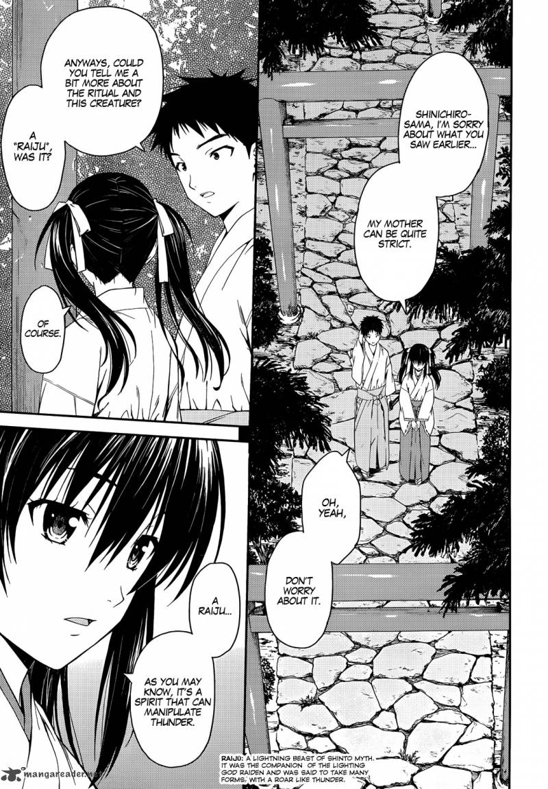 isuca_23_11