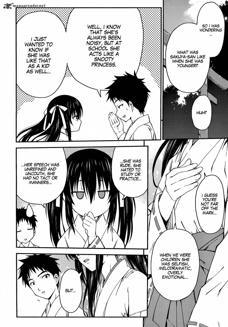 isuca_23_14