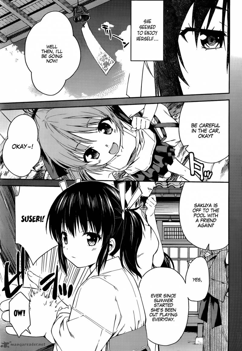 isuca_23_15