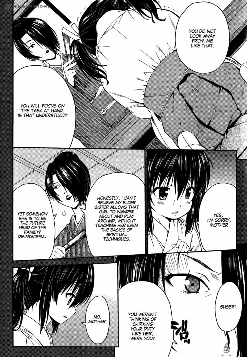 isuca_23_16