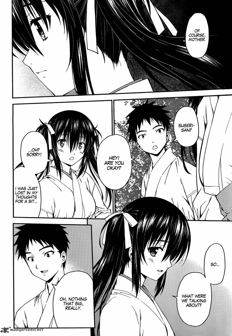 isuca_23_18