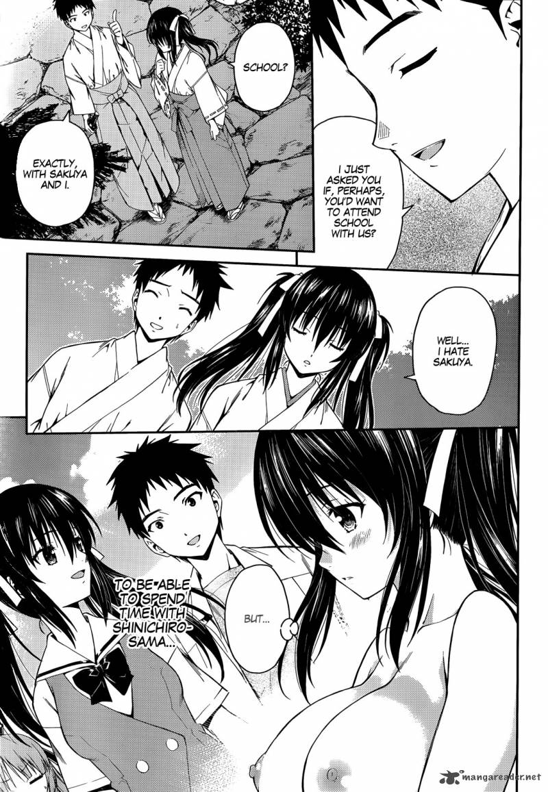 isuca_23_19