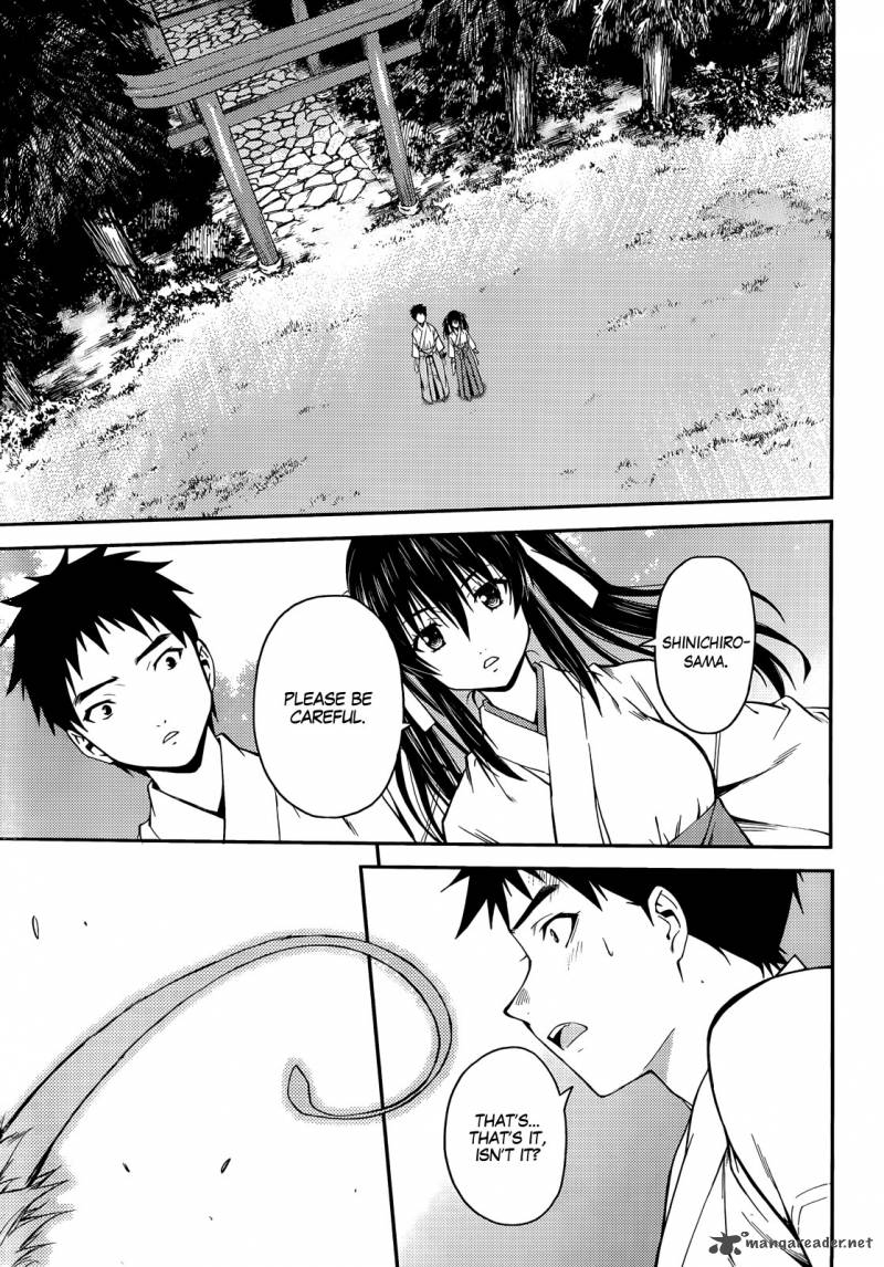 isuca_23_21