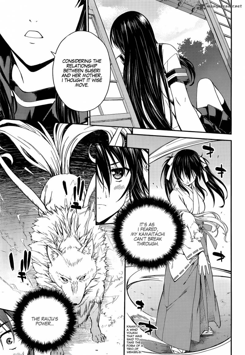 isuca_23_27