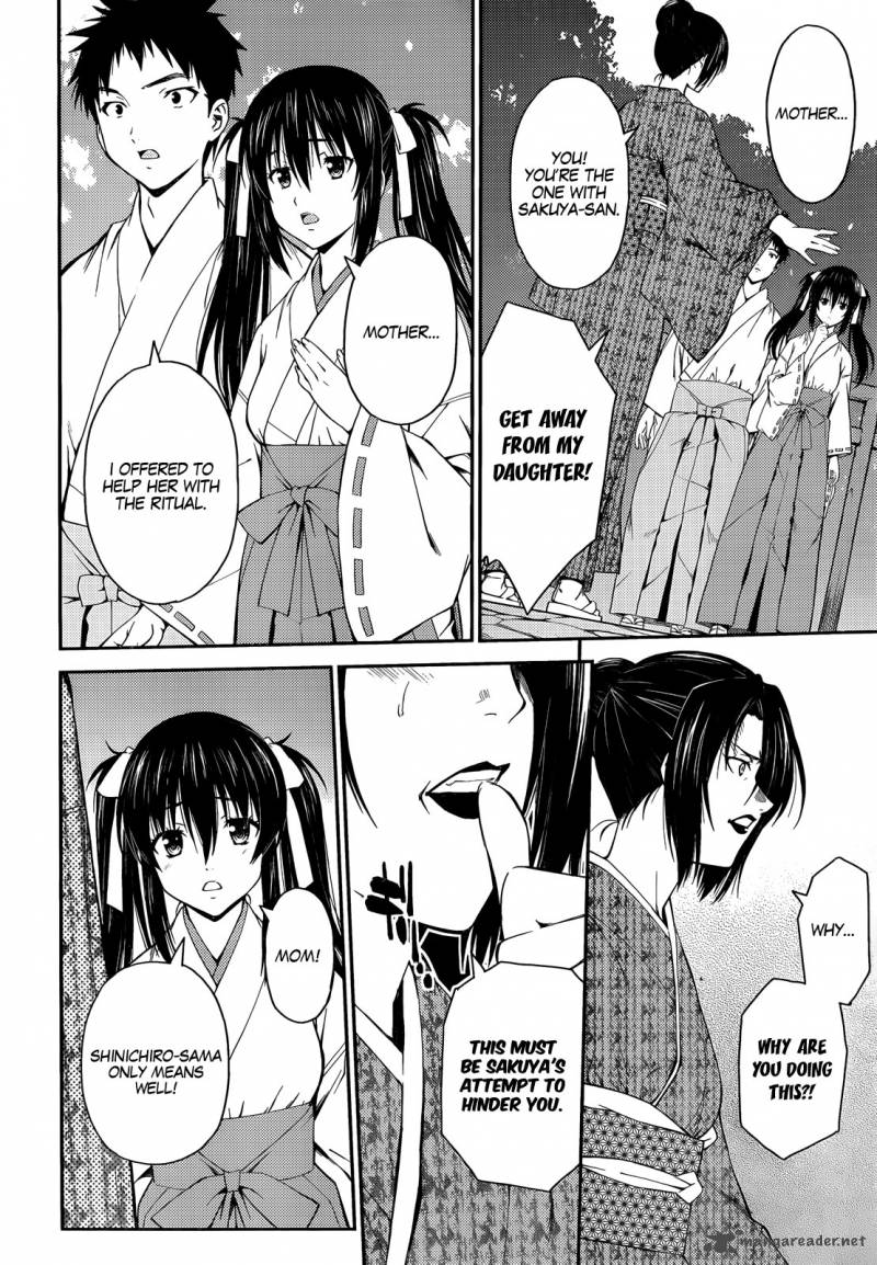 isuca_23_6