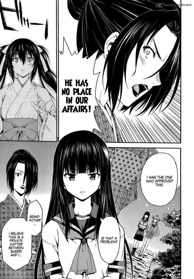 isuca_23_7