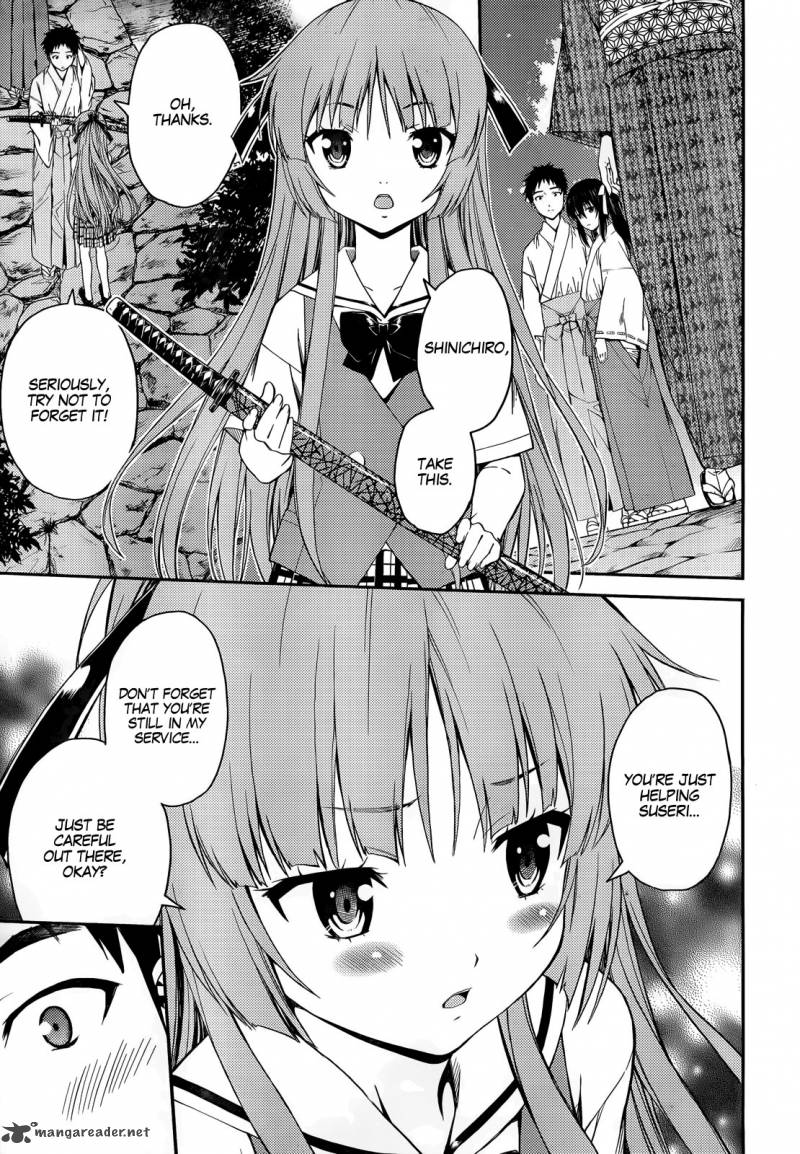 isuca_23_9