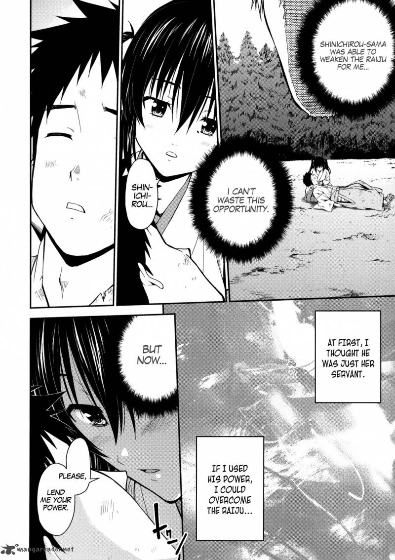 isuca_24_10