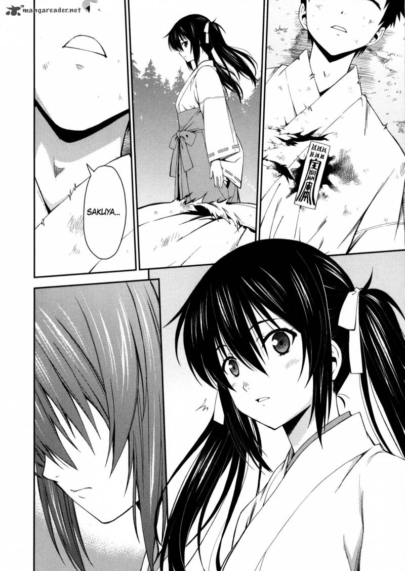 isuca_24_12