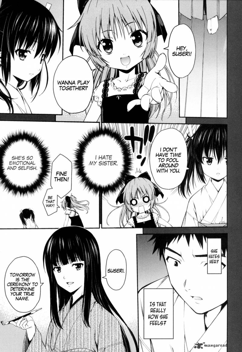 isuca_24_15