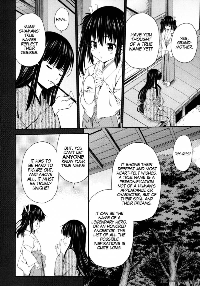isuca_24_16