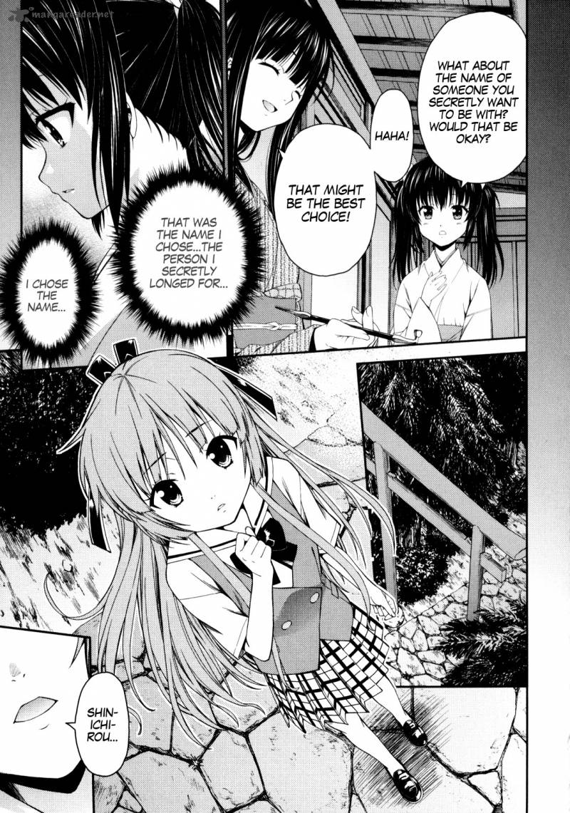 isuca_24_17