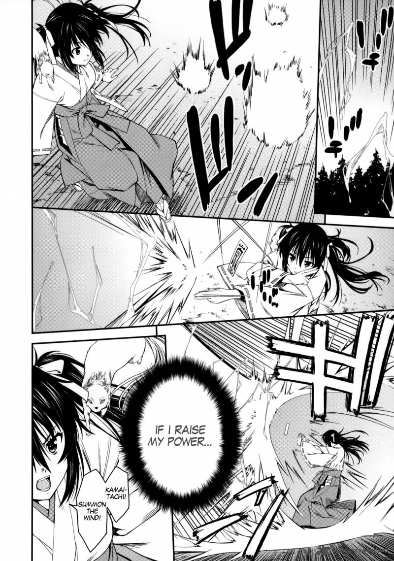 isuca_24_18