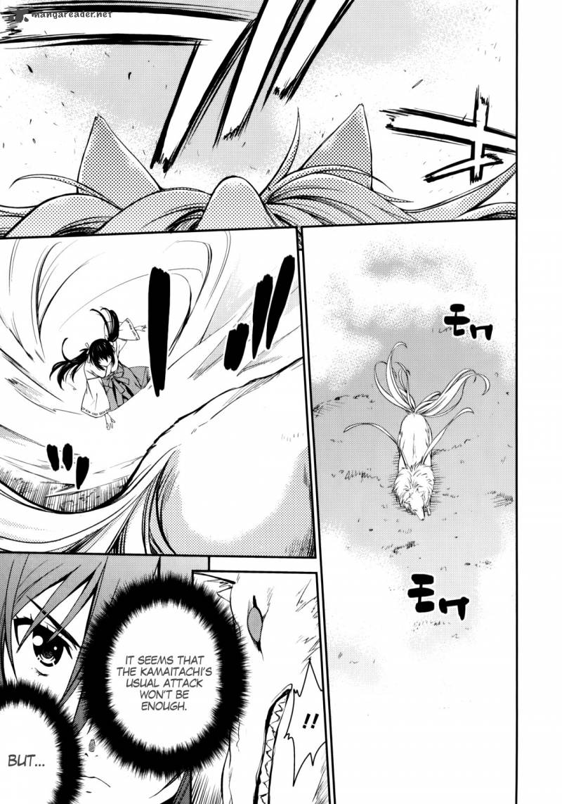 isuca_24_19