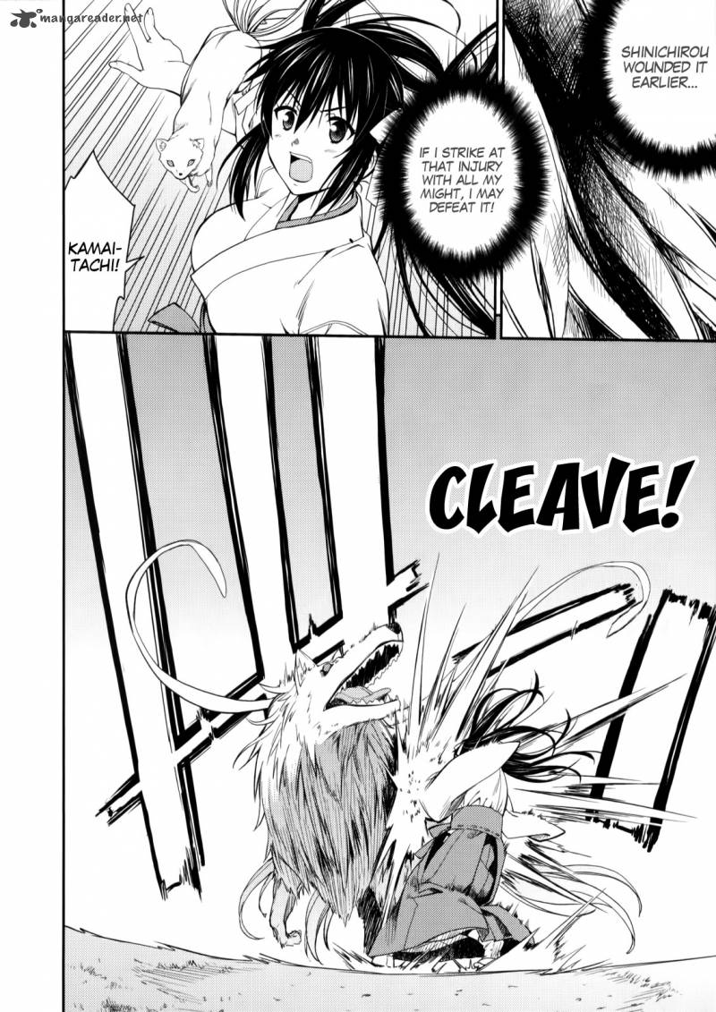isuca_24_20