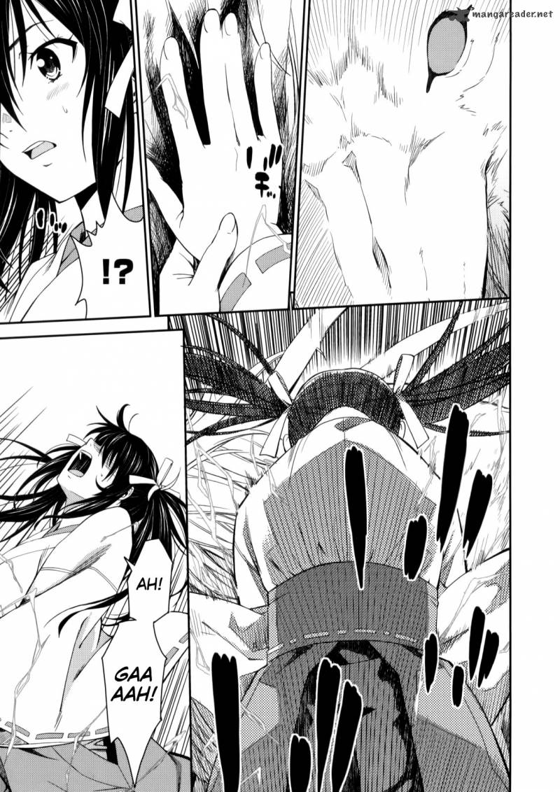 isuca_24_21