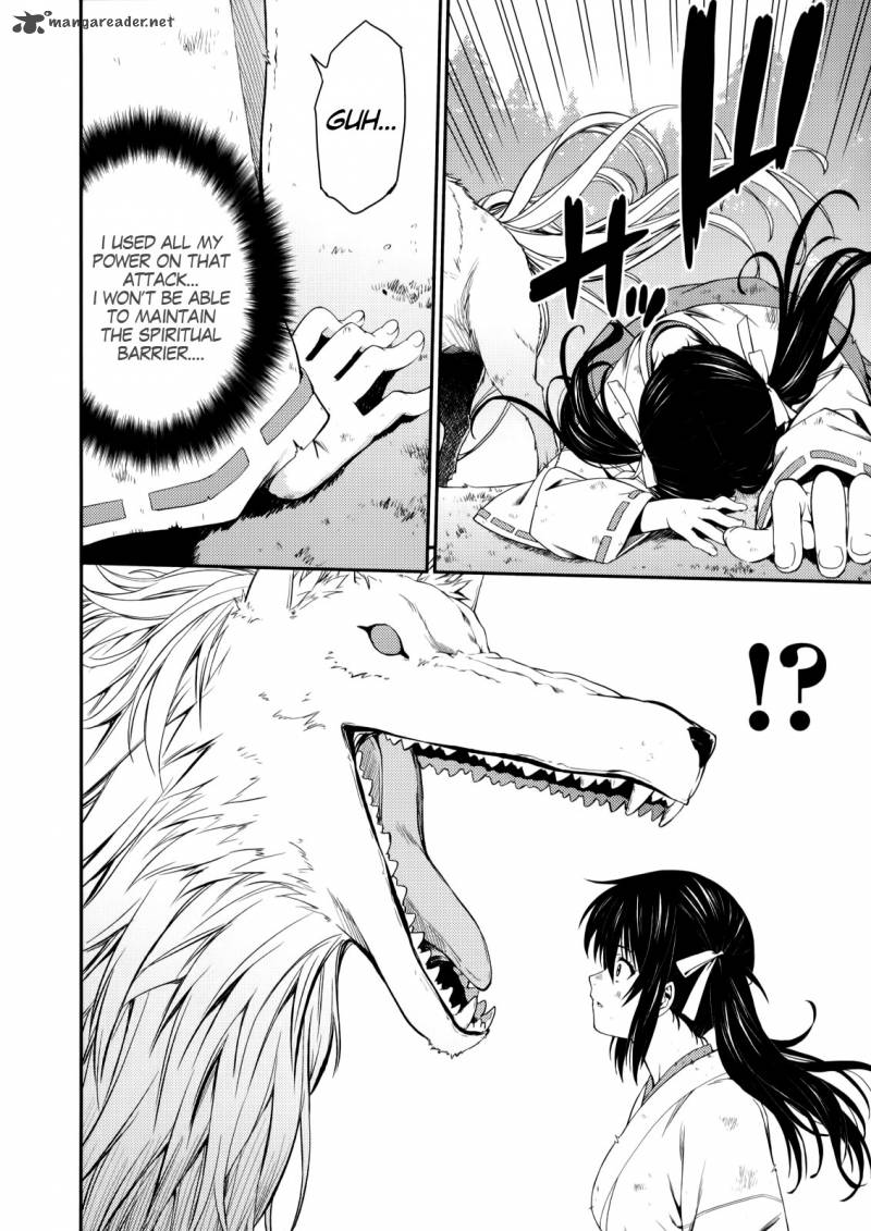isuca_24_22