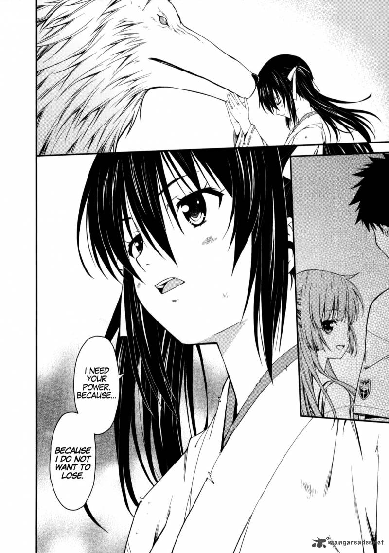 isuca_24_24