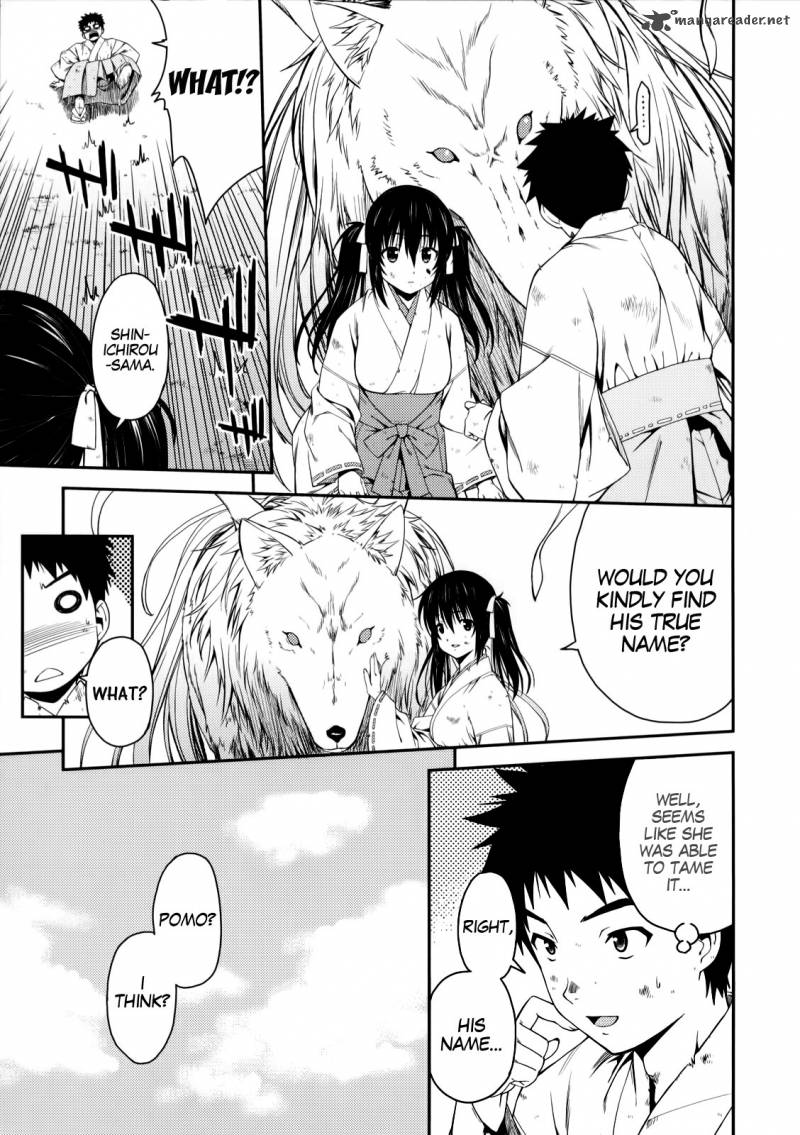 isuca_24_27