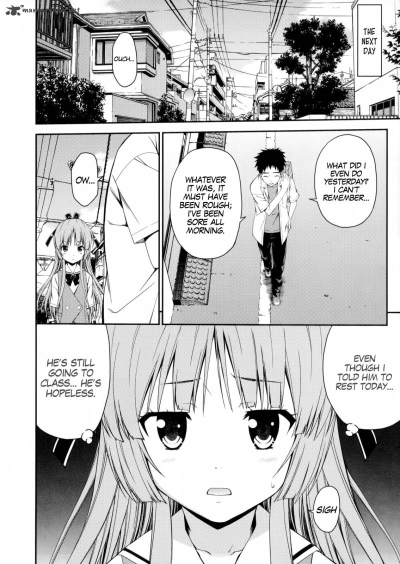 isuca_24_28