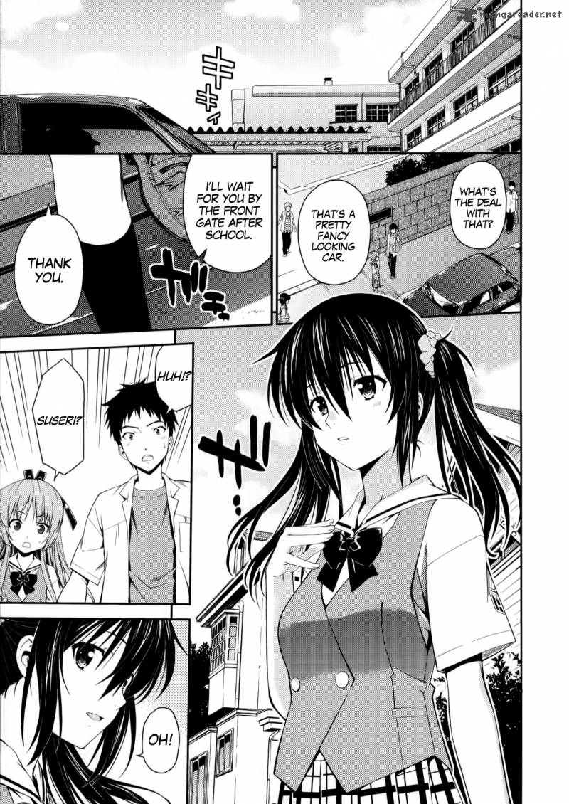 isuca_24_29