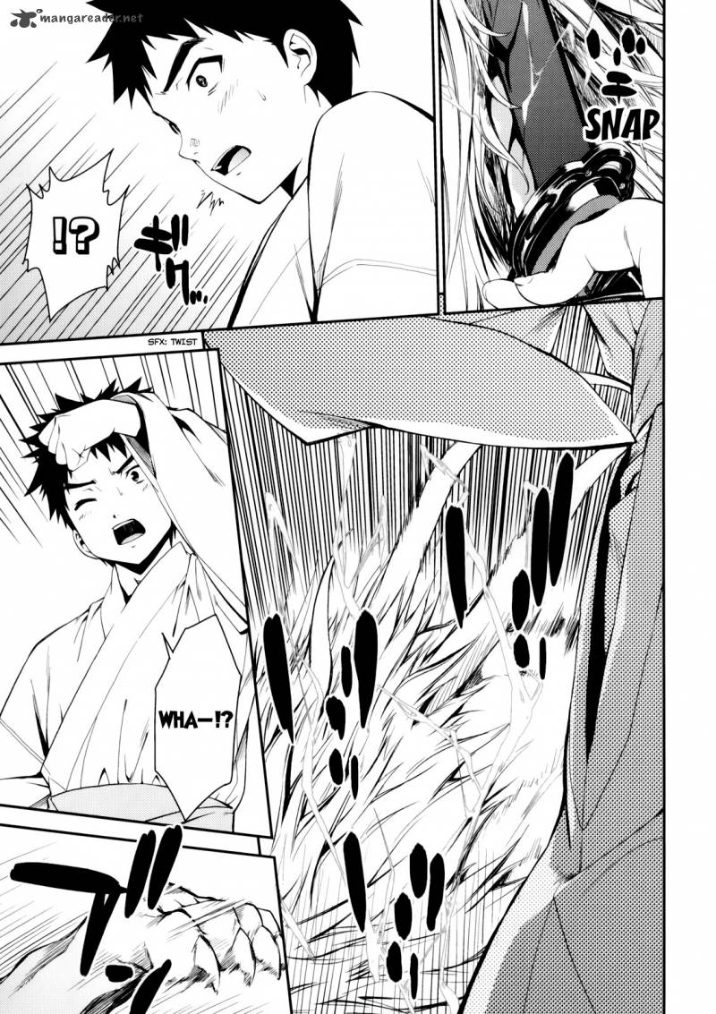 isuca_24_5