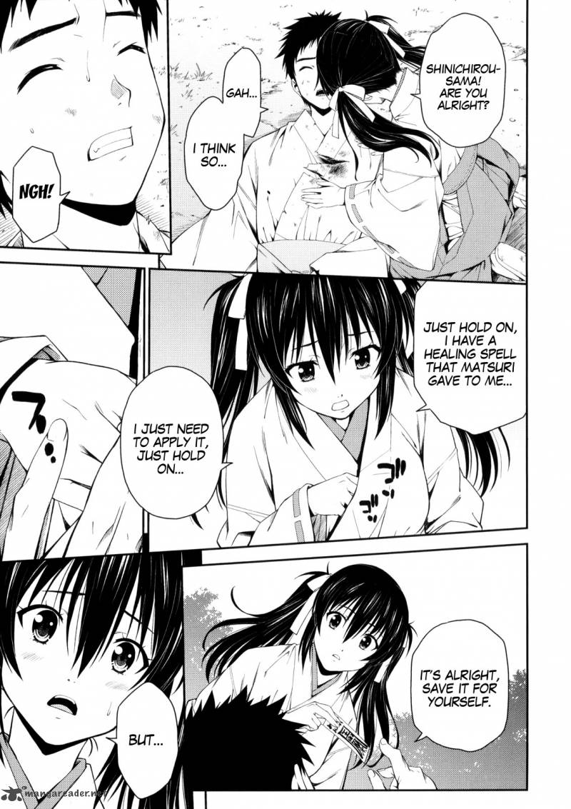 isuca_24_7