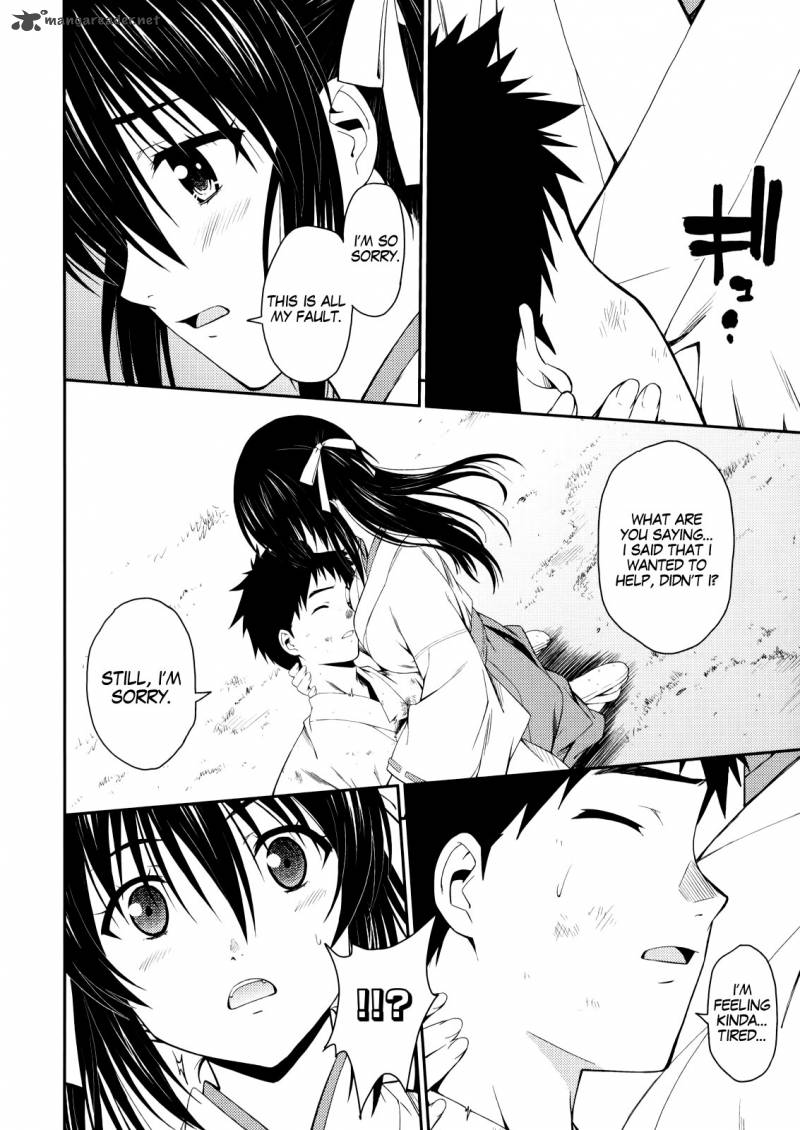 isuca_24_8