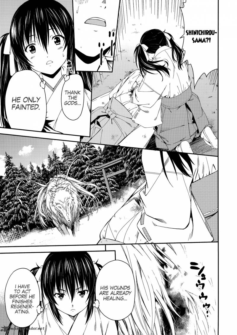 isuca_24_9
