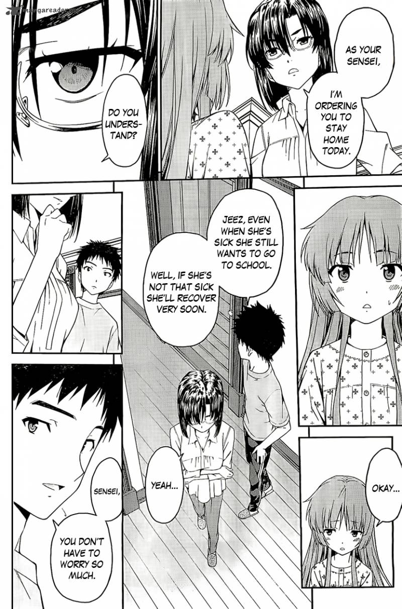 isuca_26_12