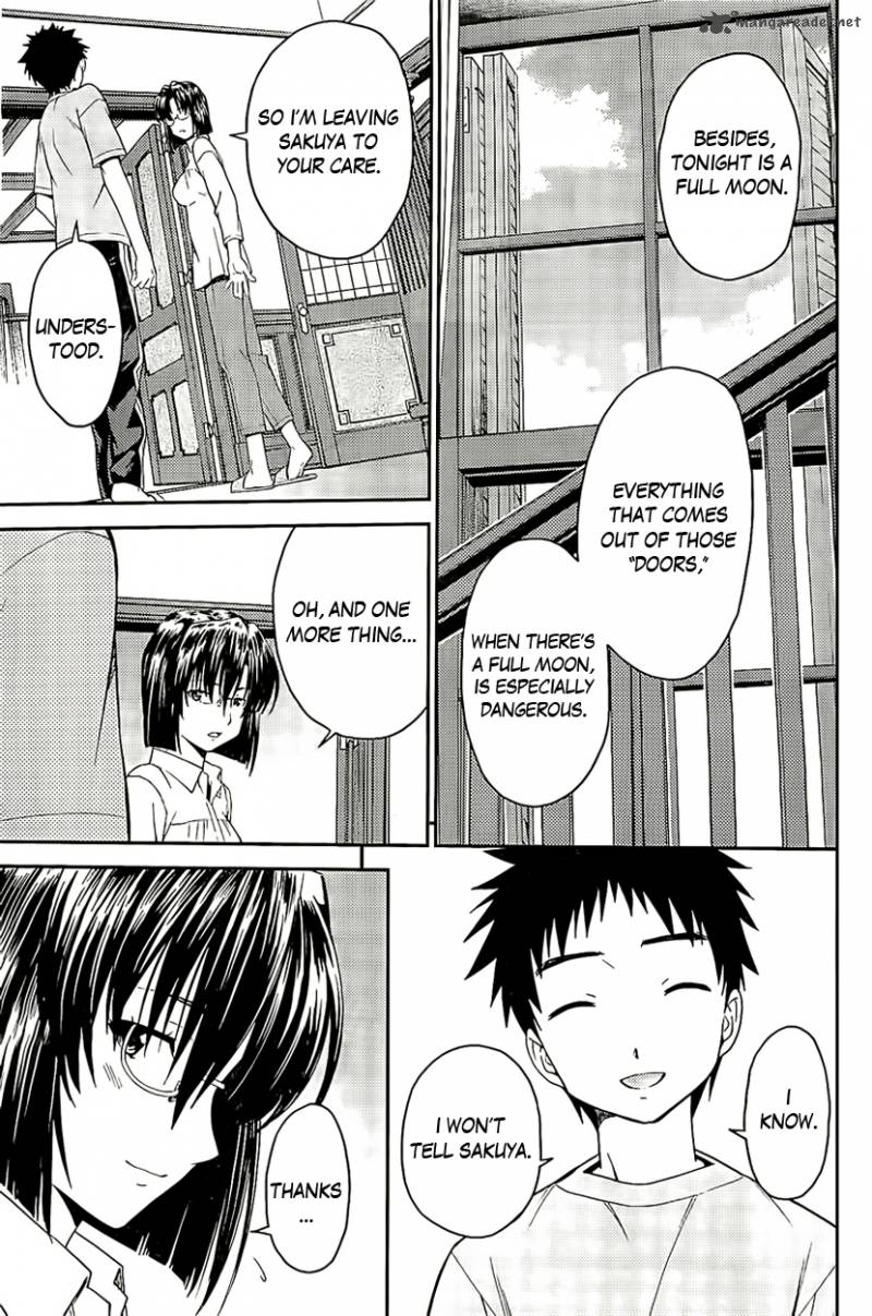 isuca_26_15