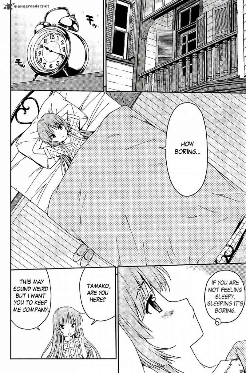 isuca_26_16