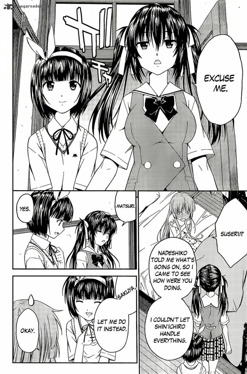 isuca_26_26