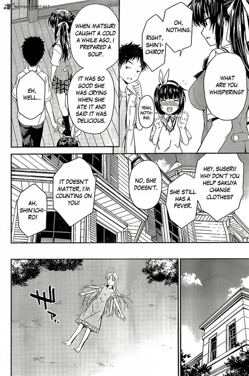 isuca_26_28