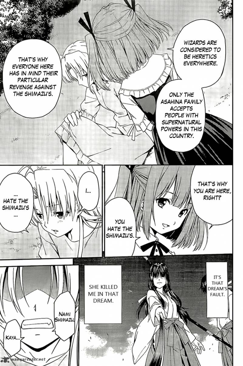 isuca_26_31
