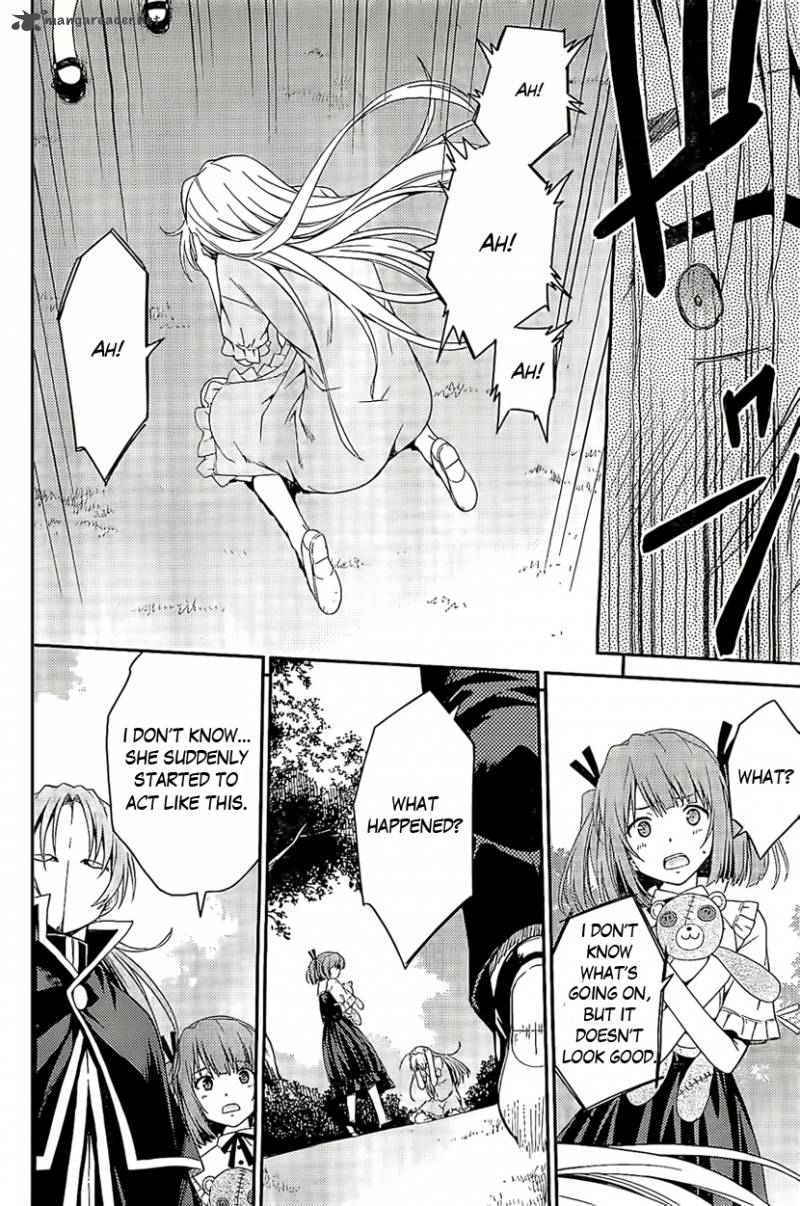 isuca_26_32