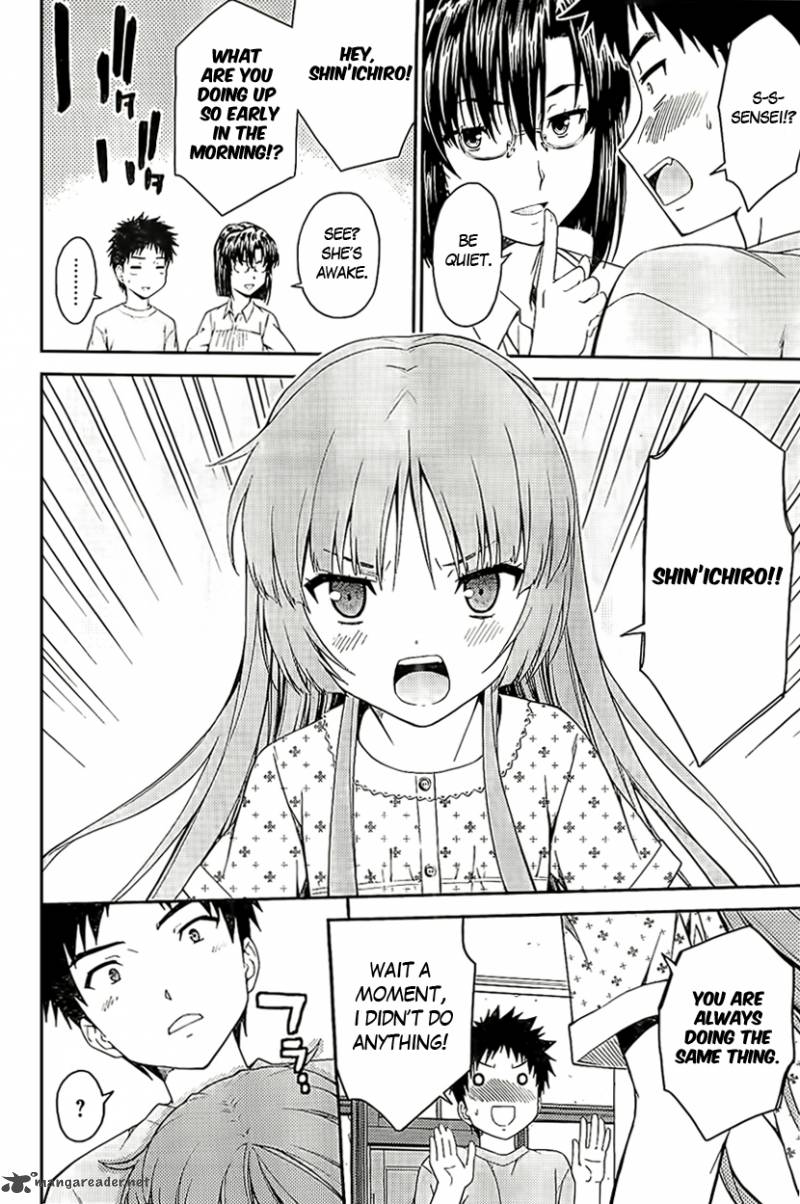 isuca_26_8