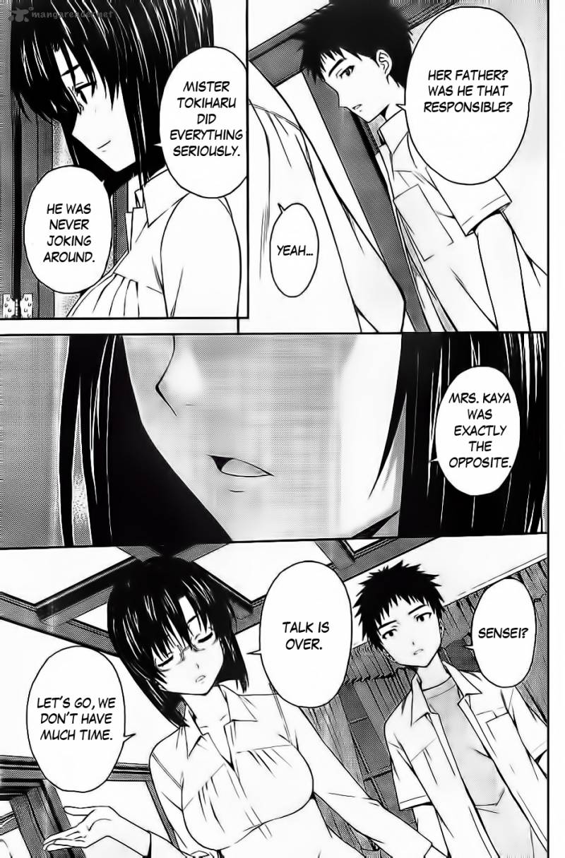 isuca_27_10