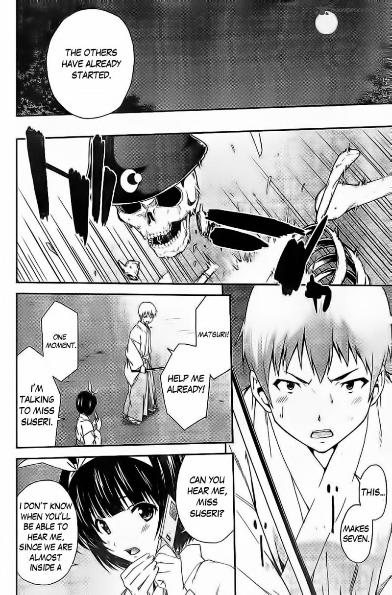 isuca_27_11