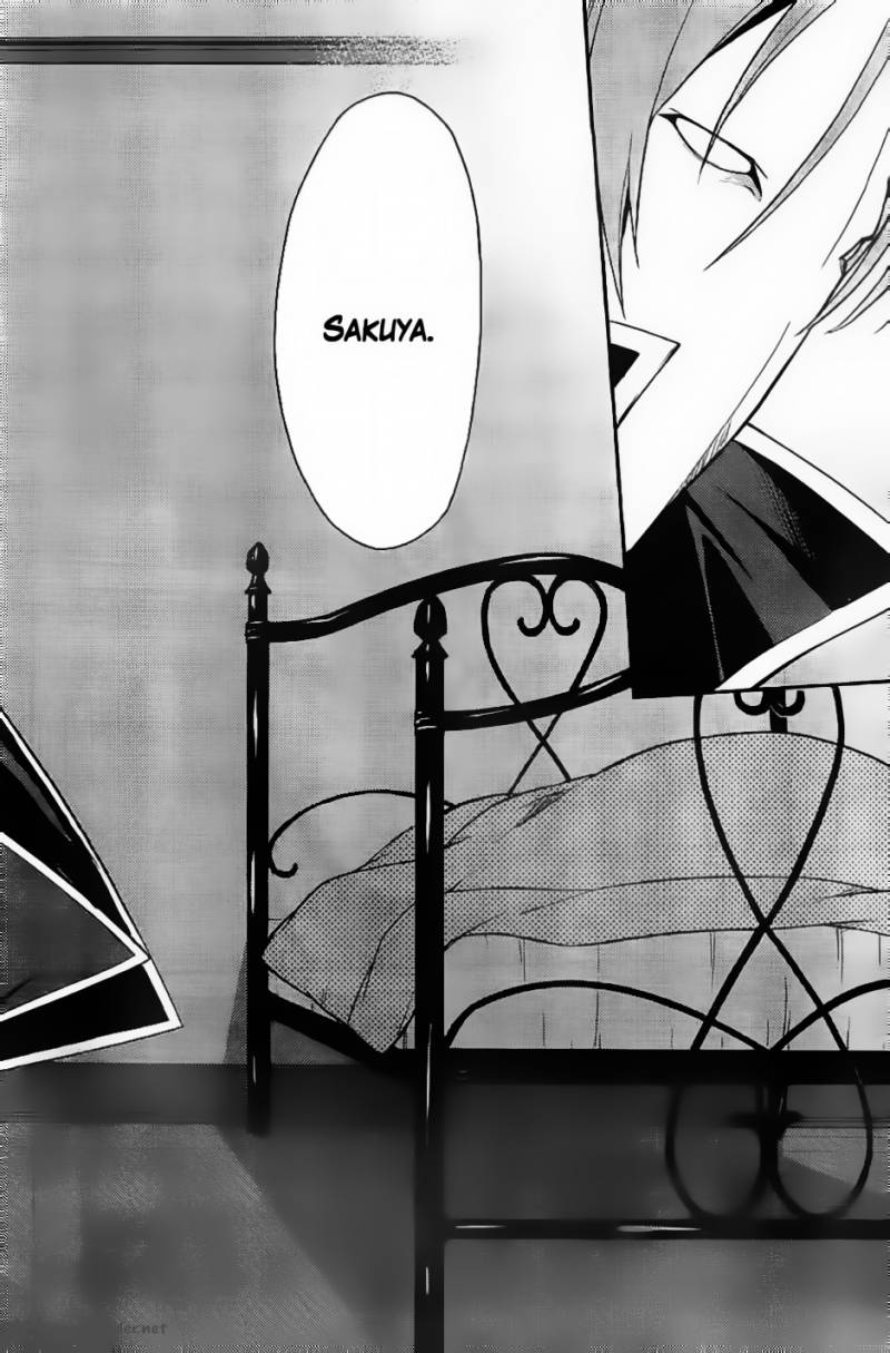 isuca_27_17